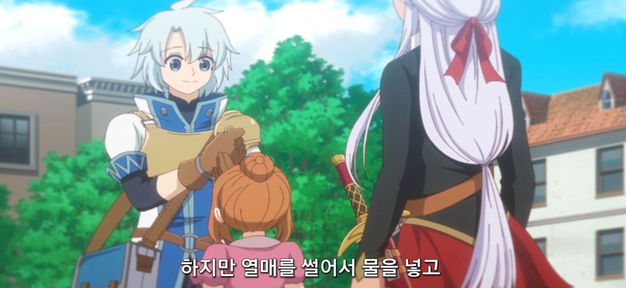 [착각하는 공방주] 스압 국가 반역죄_32.jpg