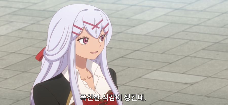 [착각하는 공방주] 스압 국가 반역죄_40.jpg