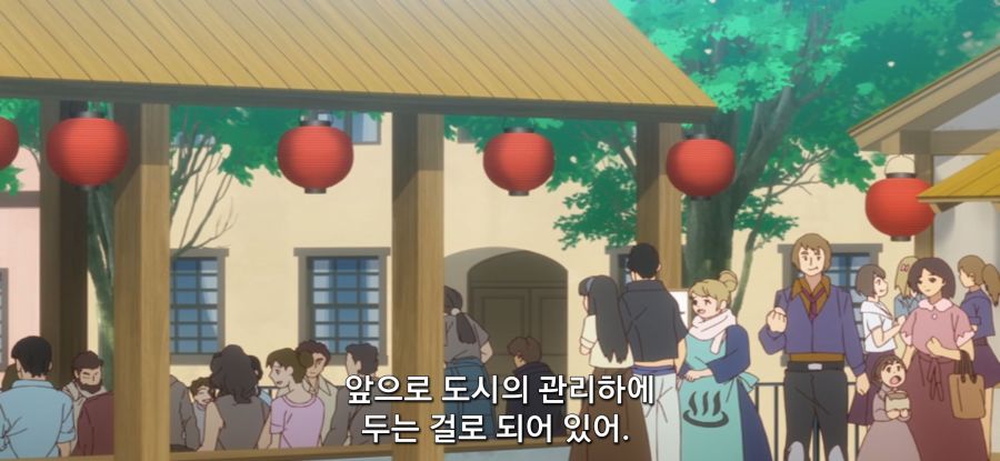 [착각하는 공방주] 스압 국가 반역죄_54.jpg