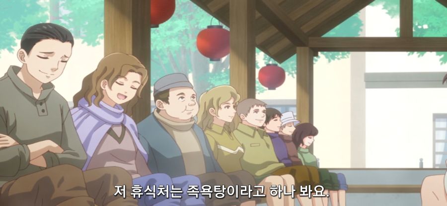 [착각하는 공방주] 스압 국가 반역죄_55.jpg