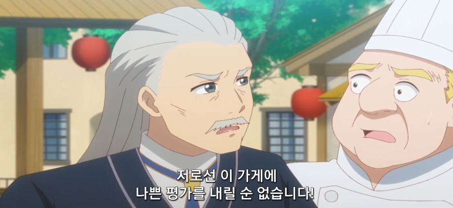 [착각하는 공방주] 스압 국가 반역죄_56.jpg