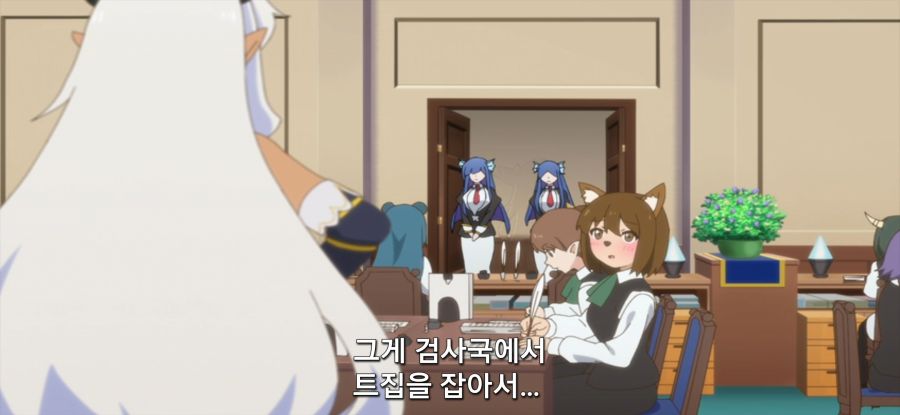 [슬라임 300] 재미없는 구경_7.jpg