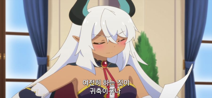 [슬라임 300] 재미없는 구경_8.jpg