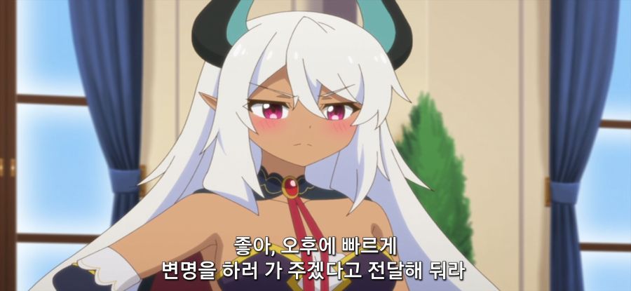 [슬라임 300] 재미없는 구경_9.jpg