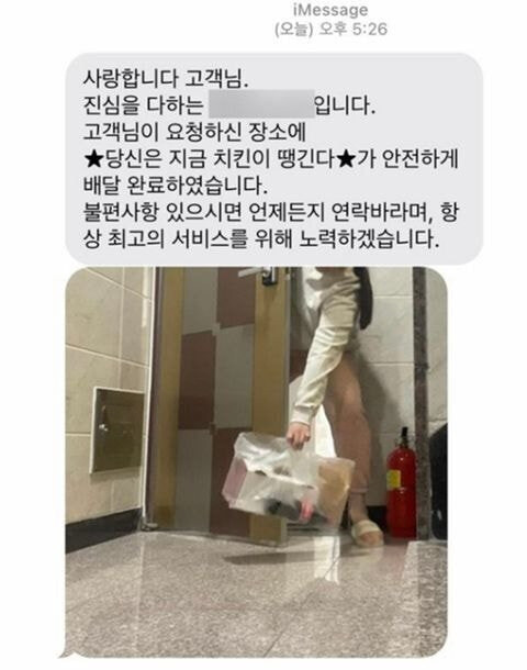 사실 진짜 닌자는 한국인들임_6.jpg
