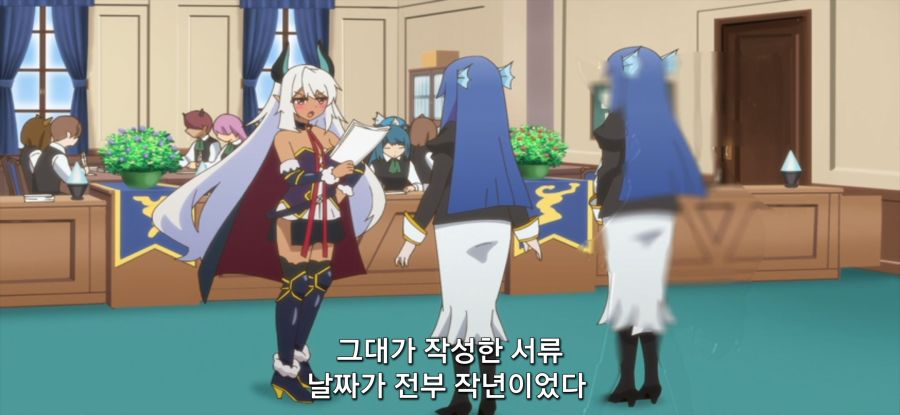 [슬라임 300] 재미없는 구경_12.jpg