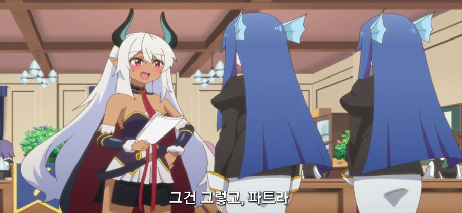 [슬라임 300] 재미없는 구경_13.jpg