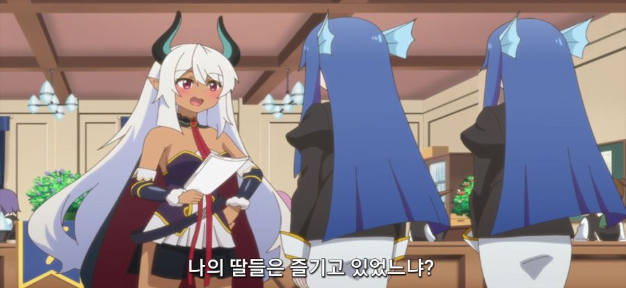 [슬라임 300] 재미없는 구경_14.jpg