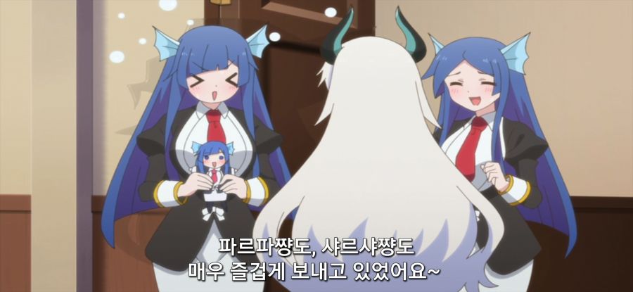 [슬라임 300] 재미없는 구경_17.jpg