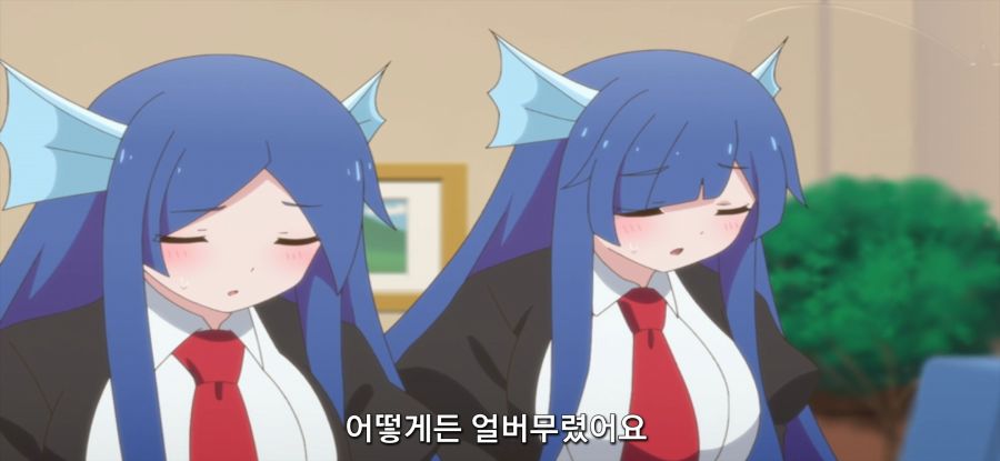 [슬라임 300] 재미없는 구경_19.jpg