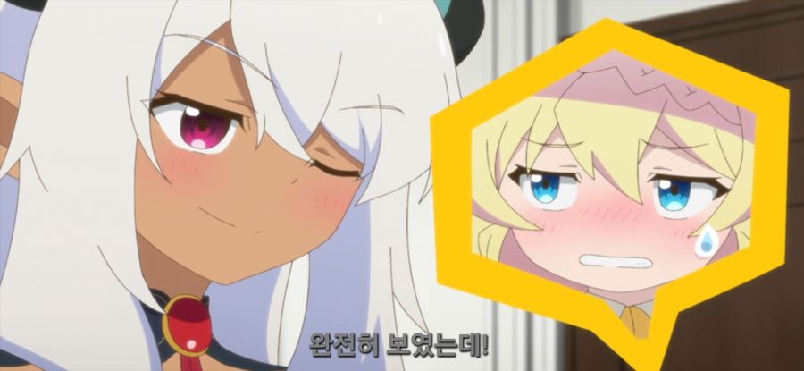 [슬라임 300] 재미없는 구경_24.jpg
