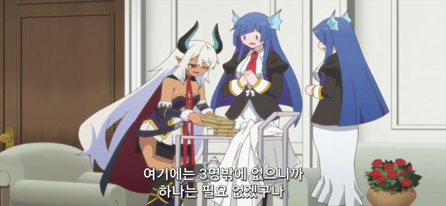 [슬라임 300] 재미없는 구경_29.jpg