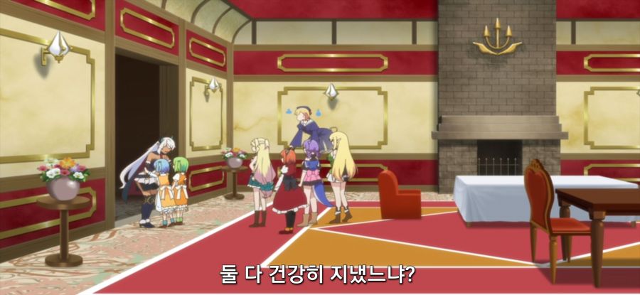 [슬라임 300] 재미없는 구경_32.jpg