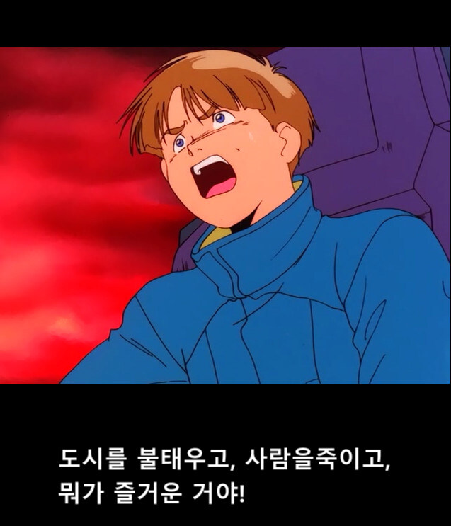 건담) 가장 전쟁의 참혹함을 잘 나타낸 작품_16.jpg