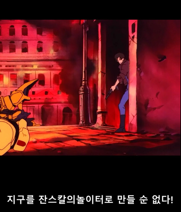 건담) 가장 전쟁의 참혹함을 잘 나타낸 작품_22.jpg