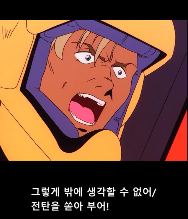 건담) 가장 전쟁의 참혹함을 잘 나타낸 작품_25.jpg