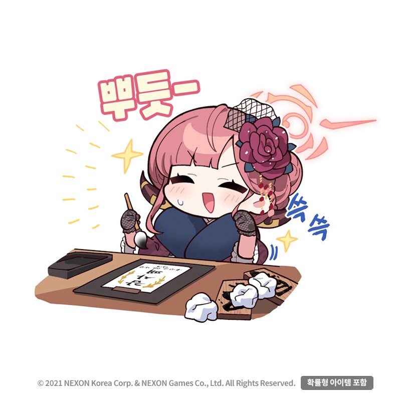 에슐리가서 배터지게 먹구왔땅_1.png