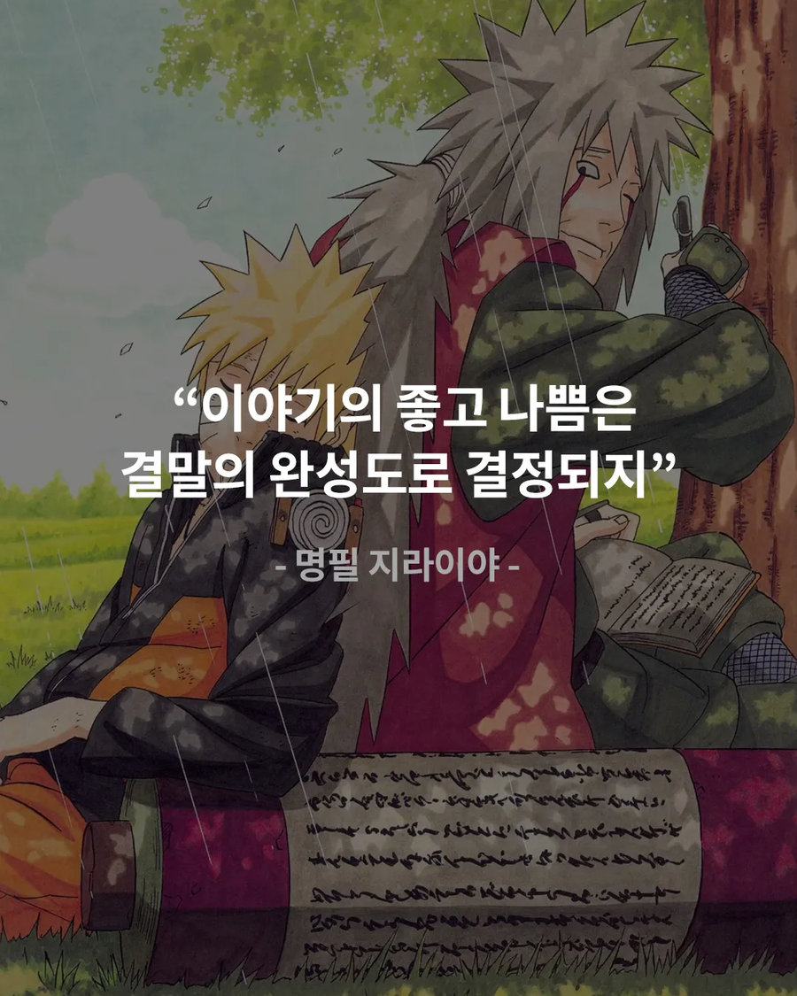 오겜)오겜3 때문에 시끄럽던데_1.webp