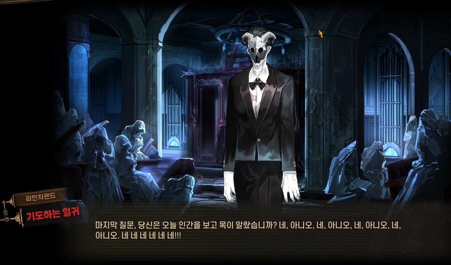 림버스,스포?)1000광기의 이유 알았다!_1.png