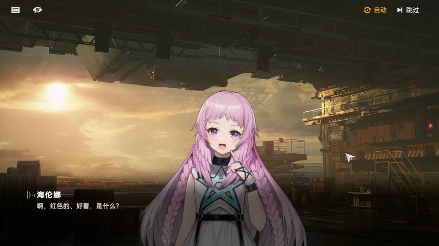 소녀전선2) 스토리 진짜 심각하다 느끼고 있는게_1.jpg