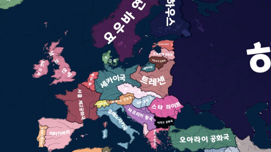 호이4) 오랜만에 집단지성좀 받아보러 옴_1.png