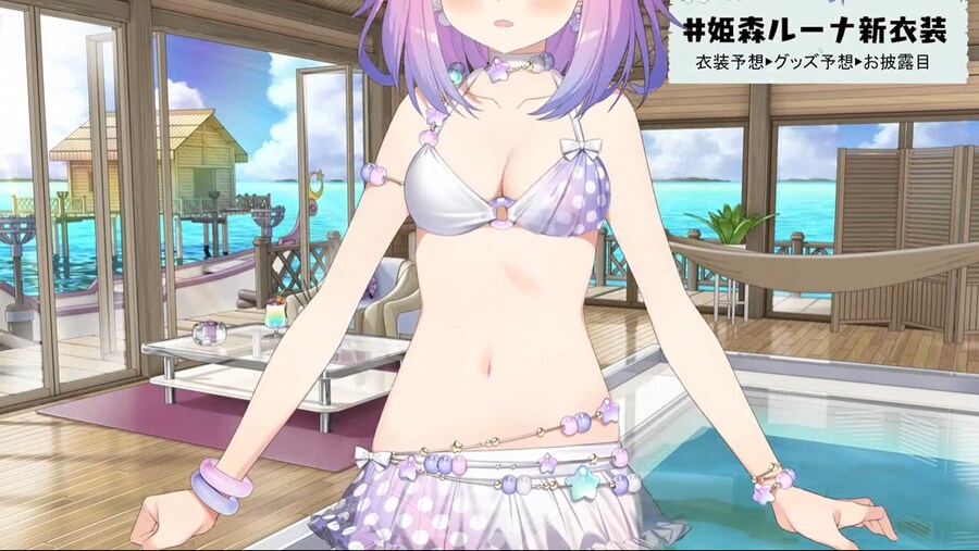 버튜버) 역시 벗어지는 구나 !_2.png