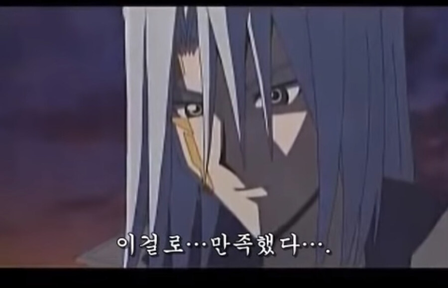 유희왕) "이 캐릭터의 전체 등장횟수는 10화 남짓이라고 하면 믿으시겠나요?"_1.jpg