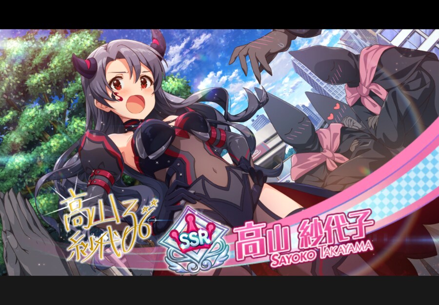 @)주년 이벤트 전 의욕을 되찾아줄_2.png