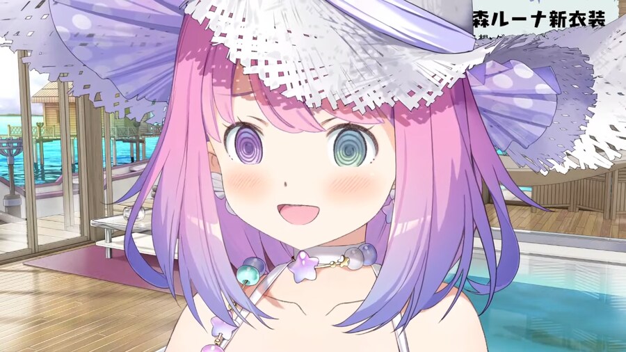 버튜버) 앗 이눈은!_1.png