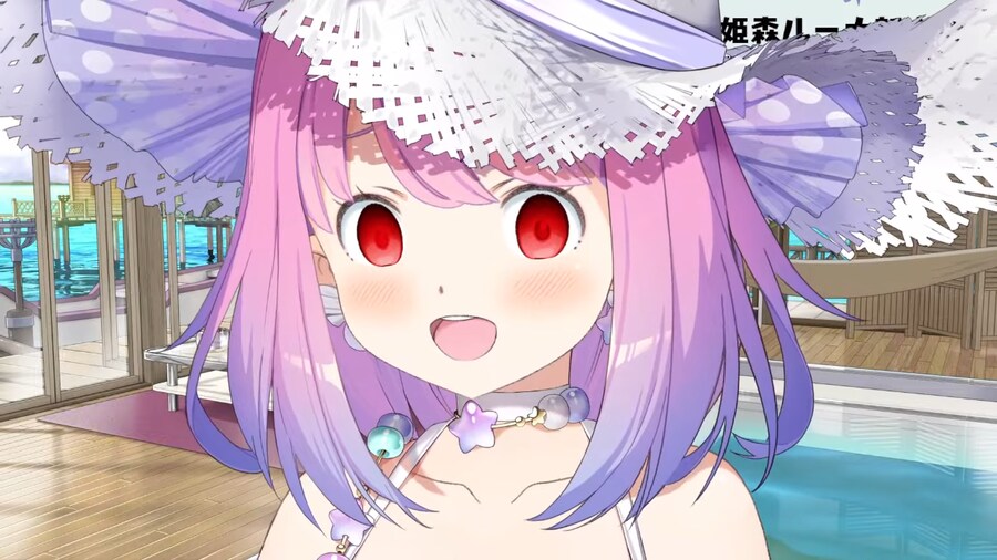 버튜버) 숙청시간이다_1.png