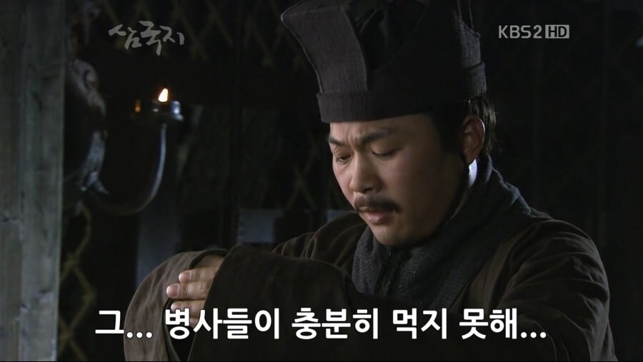 조조 : "자네 머리를 빌리고자 하네. 단, 돌려주진 못하네"_2.jpg
