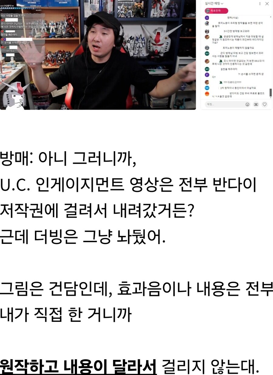 ㅇㅇㄱ)아이마스 로고 그대로 써서 이제 joat된 이유_8.jpg