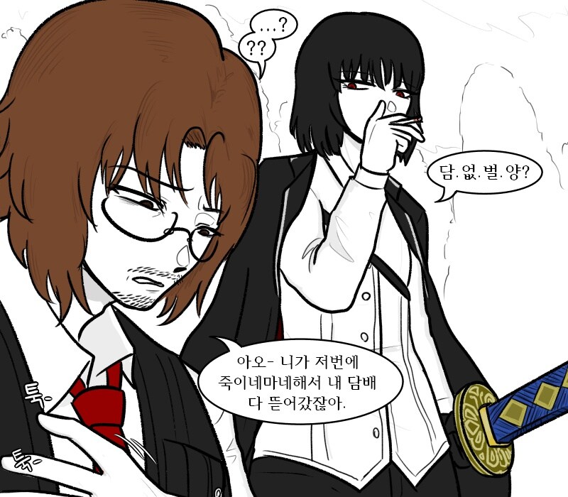 [림버스]평소의 그레고르와 료슈의 담배 타임_2.jpg