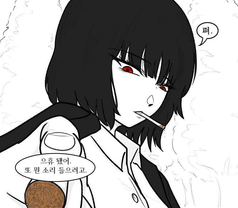 [림버스]평소의 그레고르와 료슈의 담배 타임_3.jpg