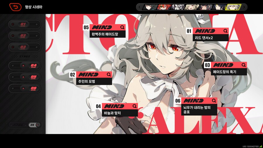 젠레스) ㅋㅋㅋㅋㅋㅋㅋㅋㅋㅋㅋㅋㅋㅋㅋㅋㅋㅋㅋㅋㅋㅋㅋㅋㅋㅋㅋㅋㅋㅋㅋ_1.png