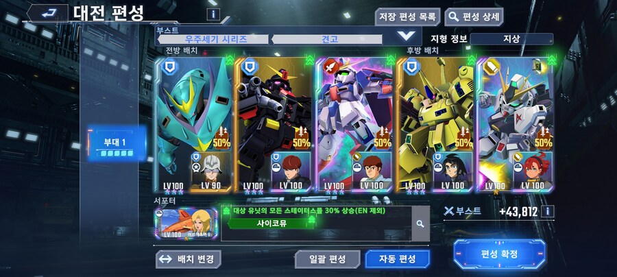 20만 턱걸이_2.jpg