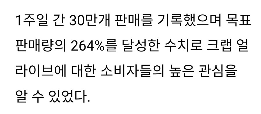 이게 왜 장사가 잘되는건데!!!!_2.jpg