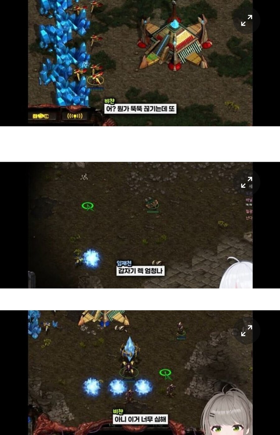 ㅇㅇㄱ) 디도스 맞았으니까 위로풍 수금할게요_2.jpg