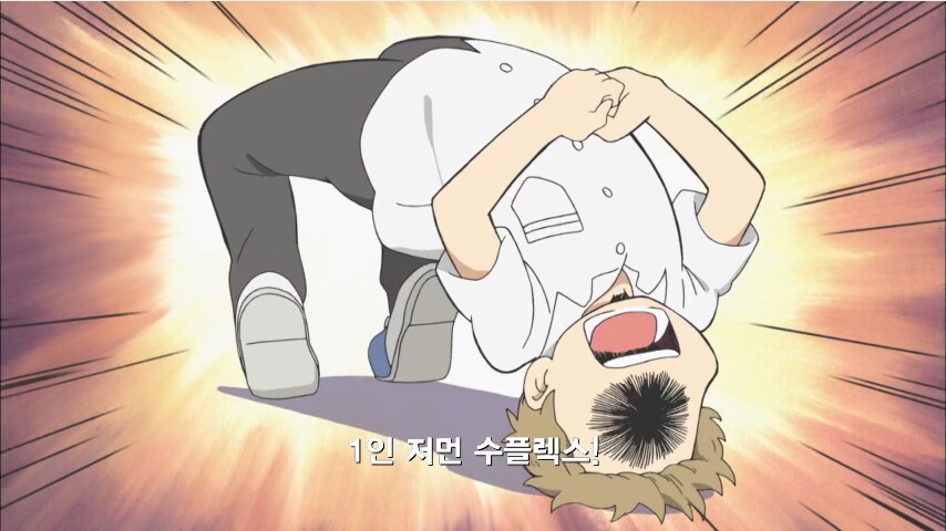 바둑 축구란건 대체 무슨 ㅁㅇ하고 생각한걸까_1.png