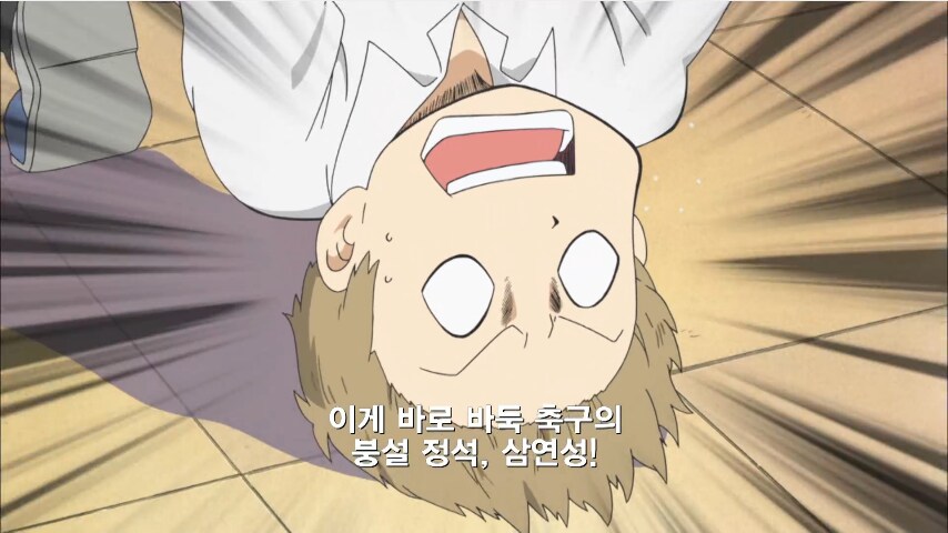바둑 축구란건 대체 무슨 ㅁㅇ하고 생각한걸까_2.png
