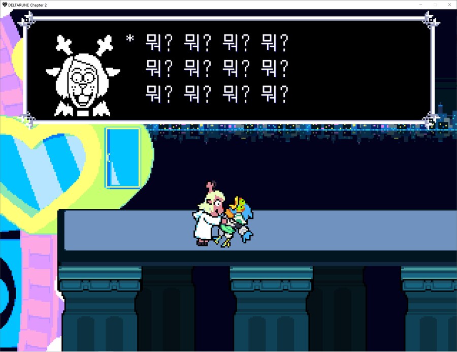 델타룬) 더러운 치킨너겟 쉑 (챕터2)_1.png