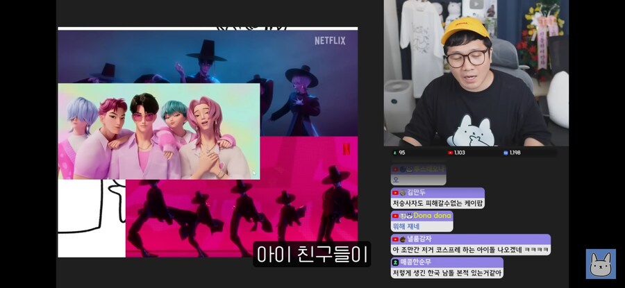 케이팝) 유명 웹툰작가가 말하는 케이팝의 위험성_7.jpg