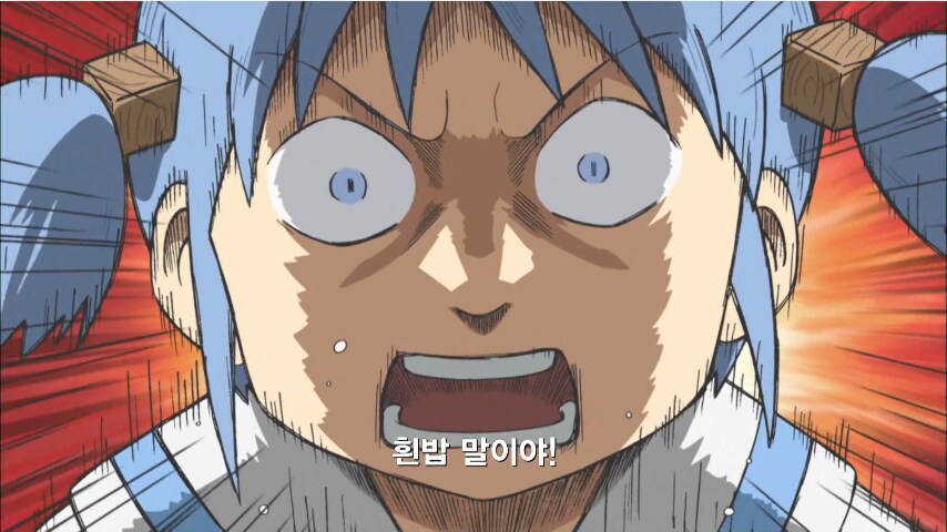 일상) ㅋㅋㅋㅋㅋㅋ_1.png