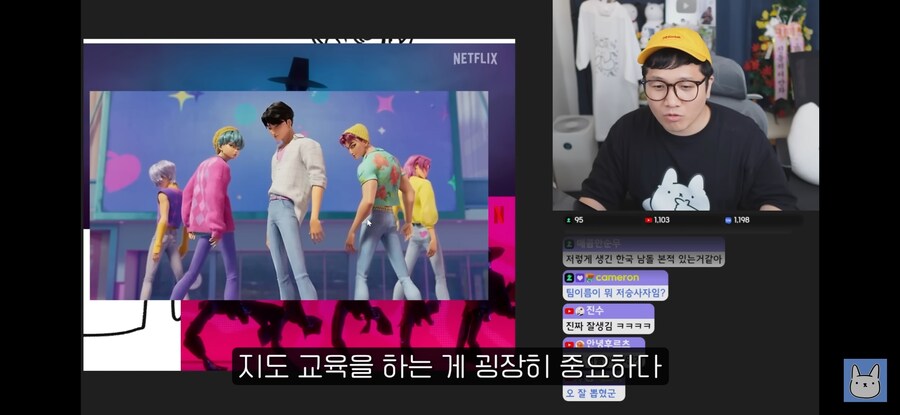 케이팝) 유명 웹툰작가가 말하는 케이팝의 위험성_9.jpg