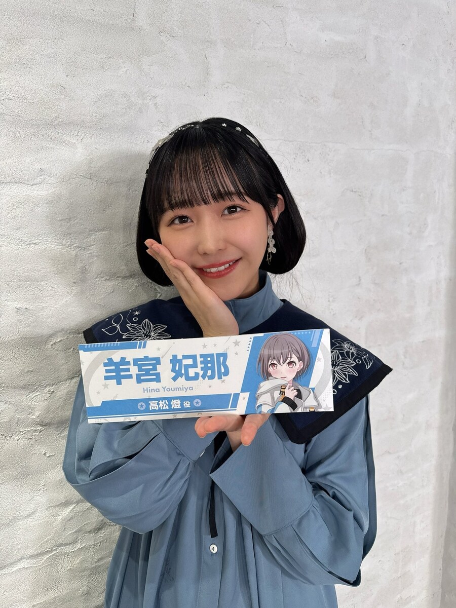 성우)성덕들 주거!_7.jpg