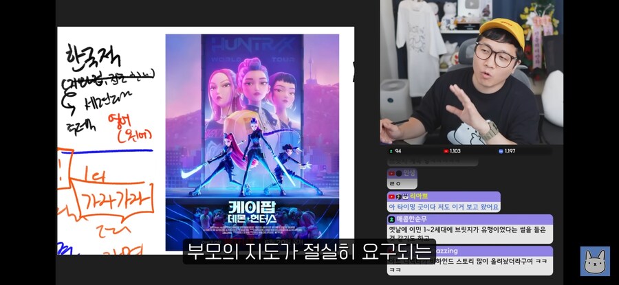 케이팝) 유명 웹툰작가가 말하는 케이팝의 위험성_2.jpg