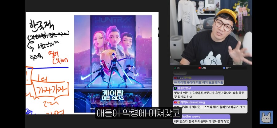 케이팝) 유명 웹툰작가가 말하는 케이팝의 위험성_5.jpg