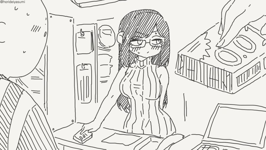 여자가 양아치 남자를 만나는 만화_1.jpg