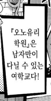 심각하다는 Ai번역 근황_1.jpg