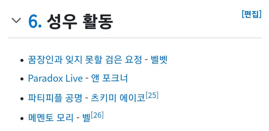 ㅇㅅㄷ) 서사란 이런것이다_3.jpg